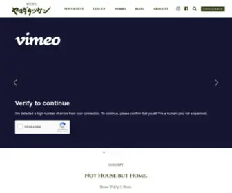 Yam21.com(石川県、金沢市で輸入住宅) Screenshot