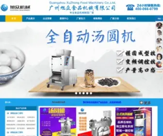 Yamaca.com(广州旭众食品机械有限公司) Screenshot