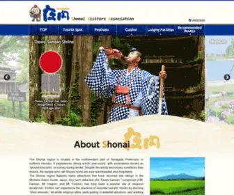 Yamagata-Shonai.com(Yamagata Shonai) Screenshot