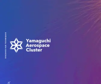 Yamaguchi-Aerospace-Cluster.jp(航空宇宙) Screenshot