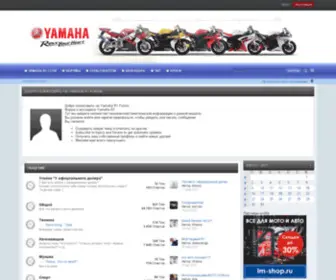 Yamaha-R1.ru(Yamaha R1 Forum) Screenshot