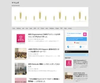 Yamamanx.com(ヤマムギ) Screenshot