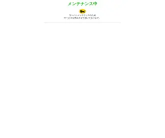 Yamato-Credit-Finance.jp(工事中) Screenshot