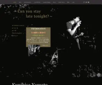 Yamatokunihisa.com(ソングライター・ボーカリスト 大和邦久) Screenshot