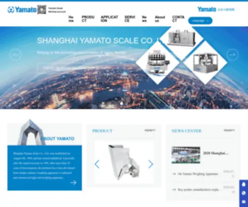 Yamatosh.com(上海大和衡器有限公司) Screenshot