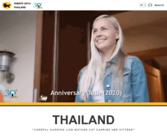 Yamatothai.com(Yamato Unyu (Thailand)) Screenshot