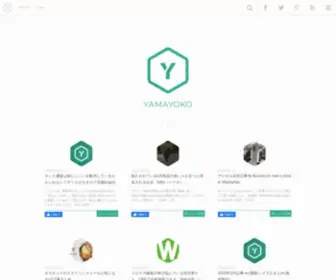 Yamayoko.com(ファッション通販) Screenshot