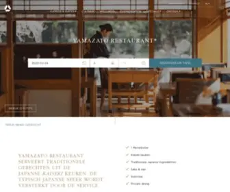 Yamazato.nl(Yamazato Restaurant) Screenshot