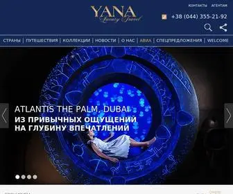 Yana.kiev.ua(Эксклюзивные) Screenshot