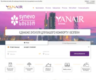 Yanair.ua(Ukrainian air carrier.Ltd. Yanair LTD (YANAIR)) Screenshot