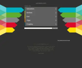Yanaken.com(yanaken) Screenshot