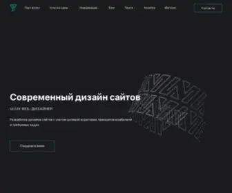 Yanakhodkina.com(Главная) Screenshot