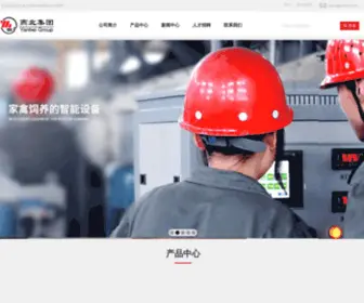 Yanbei.com(养鸡设备) Screenshot