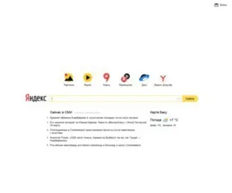 Yandex.az(Яндекс) Screenshot
