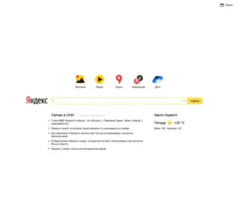 Yandex.co.il(Яндекс) Screenshot