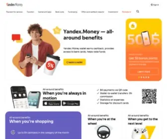 Yandex.money(Yandex money) Screenshot