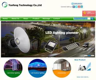 Yanfenglight.com(Yanfeng Technology Co) Screenshot