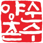 Yangchon.co.kr Logo