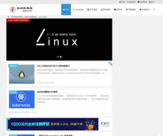 Yangfannie.com(聂扬帆博客) Screenshot