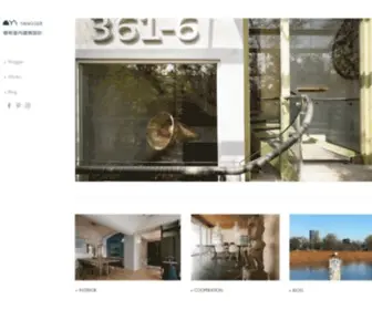 Yangger.com(Yangger Artists 楊格室內建築設計) Screenshot