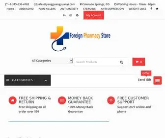 Yangguangyuanyi.com(Foreign Pharmacy Store) Screenshot