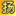 Yangju.cn Favicon
