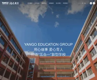 Yangoedu.com(阳光教育) Screenshot