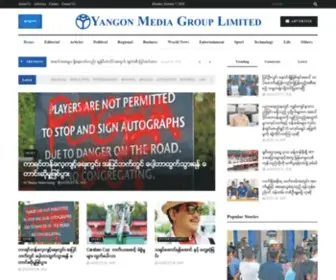 Yangonmedia.com Screenshot