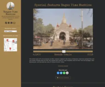 Yangontimemachine.com(Yangon Time Machine) Screenshot