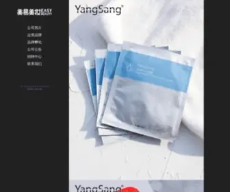 Yangsang.com(YangSang网) Screenshot