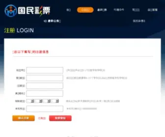 Yangshengyizu.com Screenshot