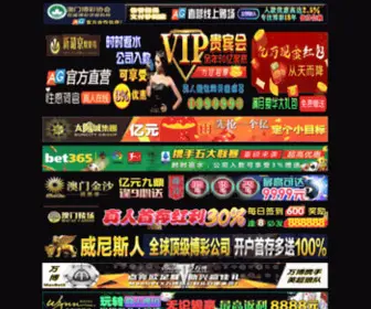 Yangsunggoo.com(Yangsunggoo) Screenshot