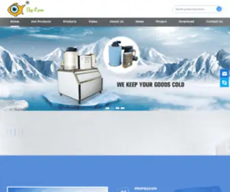 Yangtzecooling.com(Flake Ice Machine) Screenshot