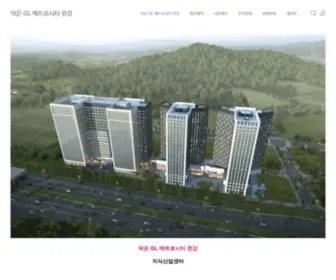 Yangwooapt6.co.kr(덕은 GL 메트로시티 한강) Screenshot