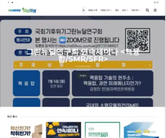 Yangyi.kr(찾아주셔서 감사합니다) Screenshot