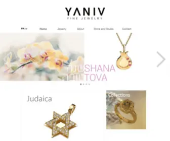 YanivJewelry.co.il(All the jewelry sold by Yaniv Fine Jewelry) Screenshot