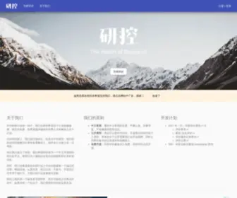 Yankong.org(研控) Screenshot