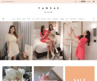 Yansae.com(♡) Screenshot