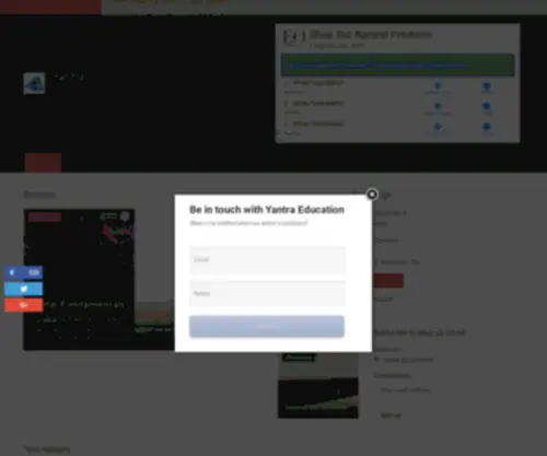 Yantraeducation.com(Yantra) Screenshot