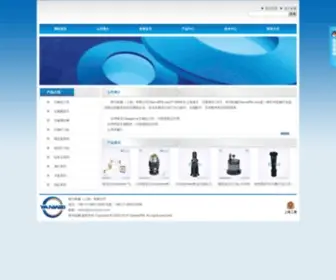 Yanweipm.com(研为机械（上海）有限公司) Screenshot