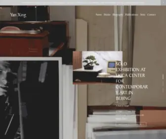 Yanxing.com(Yan Xing) Screenshot