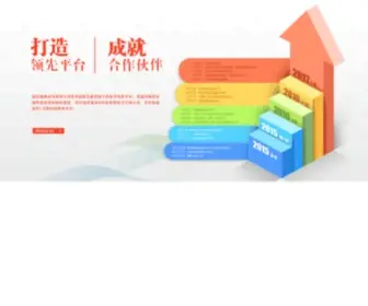 Yao123.com(国药健康在线有限公司（国药在线）) Screenshot