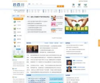 Yaobaichuan.com(大金空调客户服务中心) Screenshot