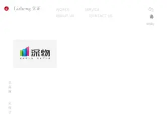 Yaobeishu.com.cn(腰椎间盘突出症的治疗方法) Screenshot