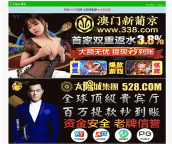 Yaodinfang.com(Yaodinfang) Screenshot