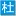 Yaohoo.cn Favicon