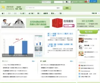 Yaojia.org(药家网) Screenshot