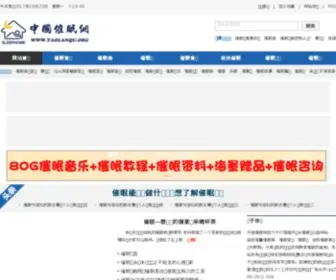 Yaolanqu.org(Yaolanqu) Screenshot
