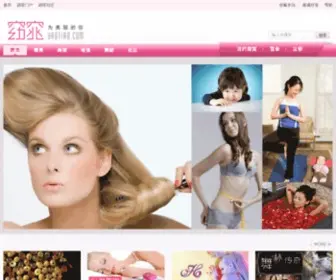 Yaotiao.com(窈窕网) Screenshot