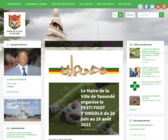 Yaounde.cm(Communauté Urbaine de Yaoundé) Screenshot